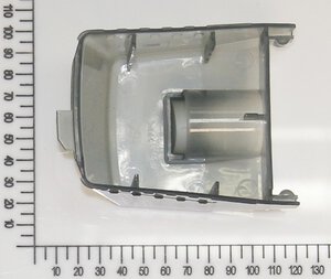dust box