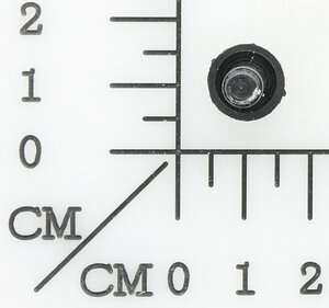 Self-locking pin (Black)