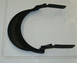 Visor I