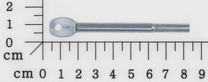 clamping bolt