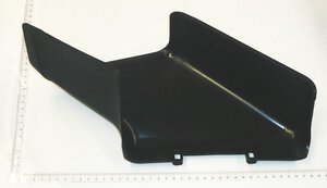 Seitenauswurfadapter