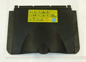 Auswurfklappe
