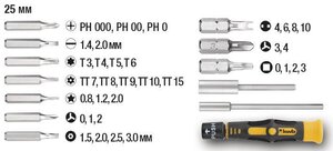 37-pc. Security Bit Set with Belt Clip, SAFETY BITS, Display