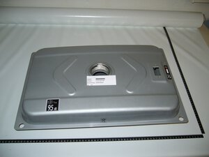 Kraftstofftank