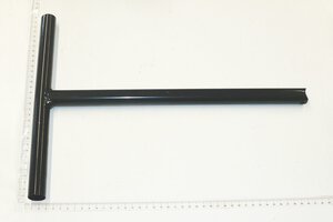 T-handrail