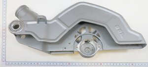 shell