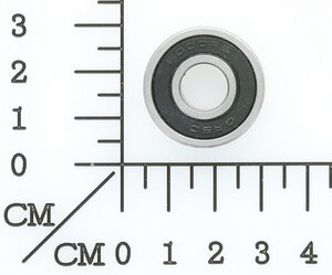 Kugellager