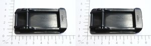 Verschlussclip