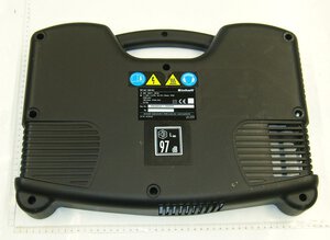Gehäuse hinten