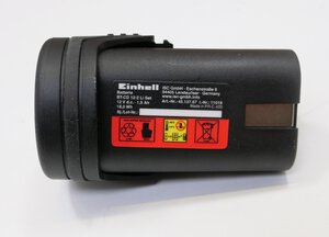 battery 12V 1,3Ah