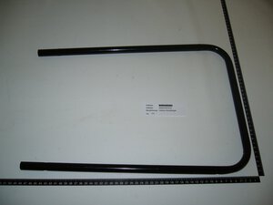 Schubbügelmittelteil