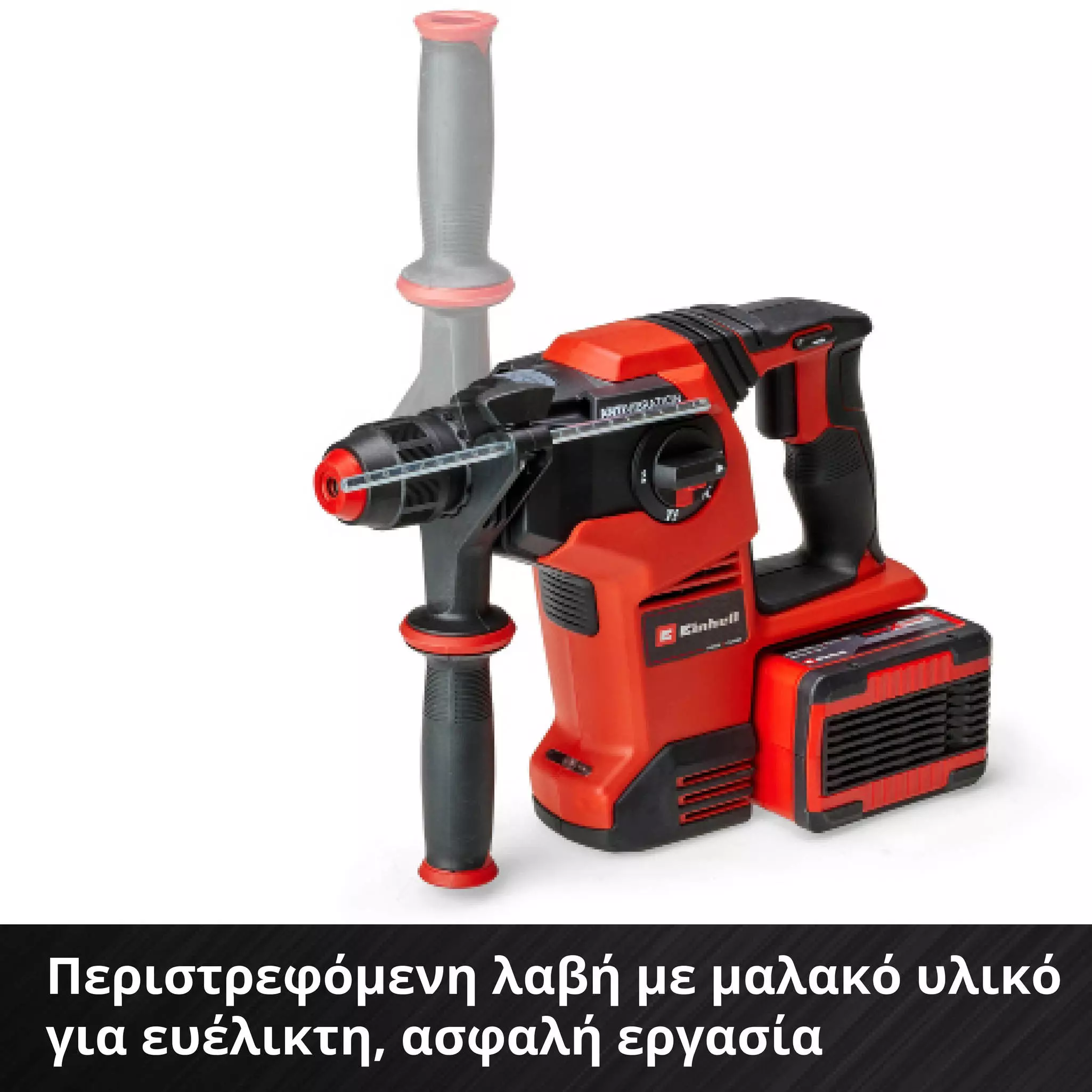 einhell-professional-cordless-rotary-hammer-4513983-detail_image-005