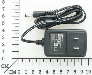 Charger (CO)