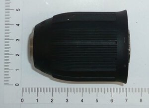 Schnellspannbohrfutter