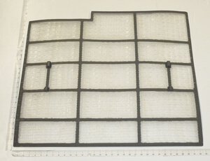 Air Filter (Right)