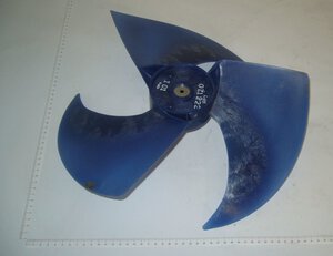 Propeller fan