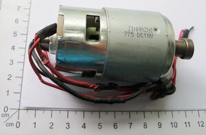 motor cpl.