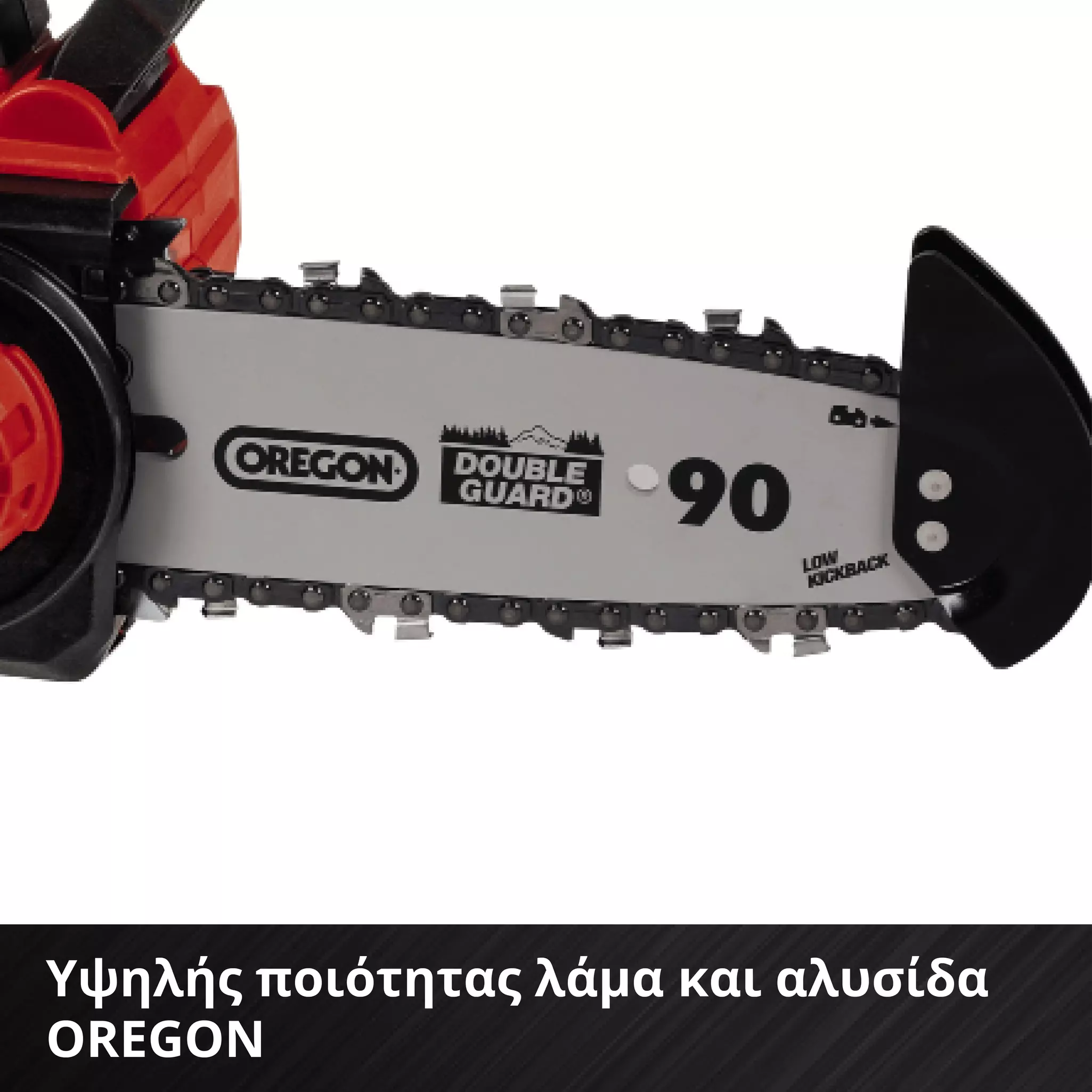 einhell-professional-top-handled-cordless-chain-saw-4600020-detail_image-005