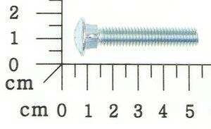 screw M8 x 45