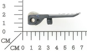 Schnellspannverschluss