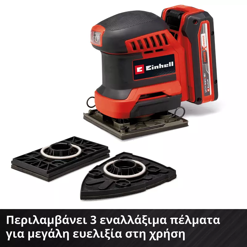 einhell-expert-cordless-palm-sander-4460730-detail_image-002