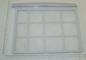 Filterrahmen