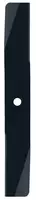 einhell-grey-lawn-mower-accessory-3405590-productimage-001