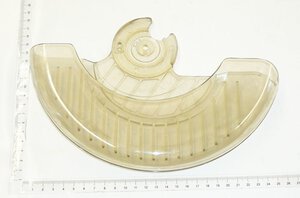 movable guard