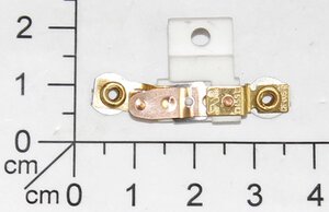 Thermostat