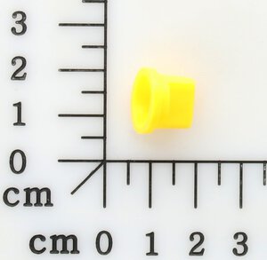 Fan nozzle