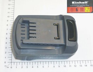 Battery Pack
