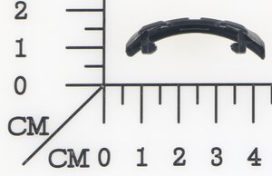Zierabdeckung rechts