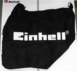 Dust Bag