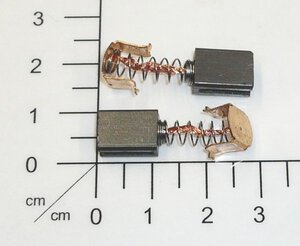 carbon brush (pair)