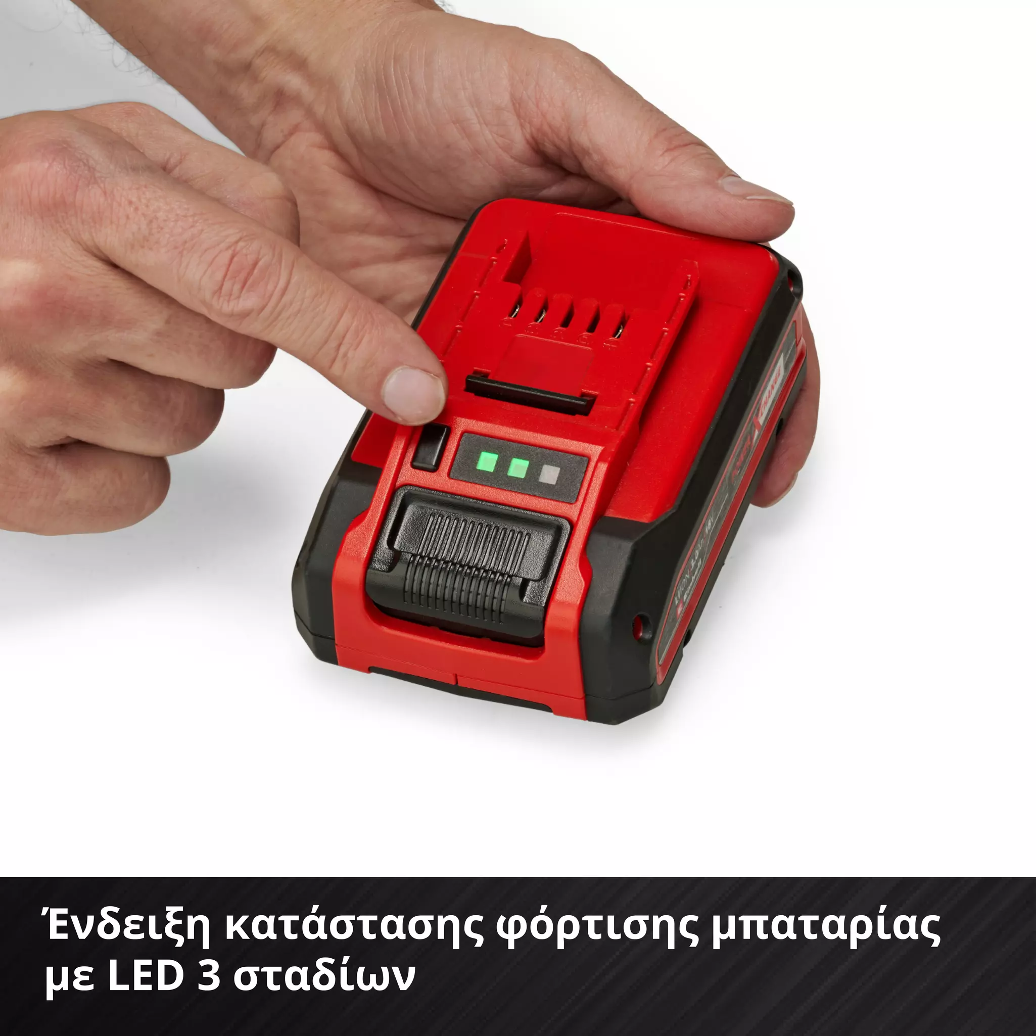 einhell-accessory-battery-4511553-detail_image-003