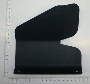 Right hand protection plate