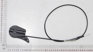 throttle contol lever