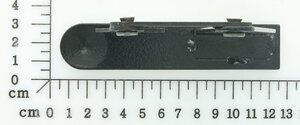 clamping lever
