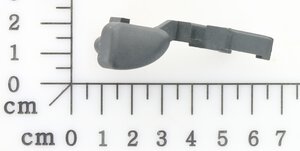 start up lock