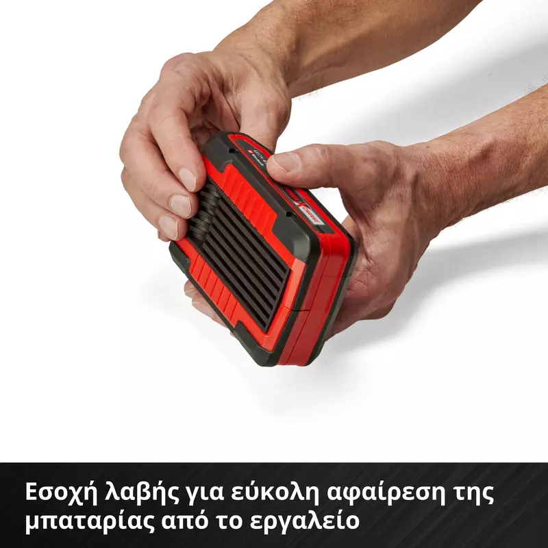 einhell-accessory-battery-4511553-detail_image-006
