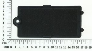 battery case cover