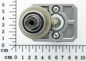 motor assembly