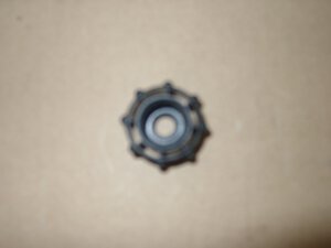 fastening screw