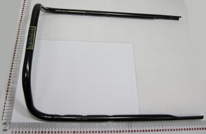 upper handle bar