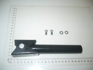 handle