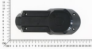 bottom cover