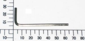 hexagonal spanner