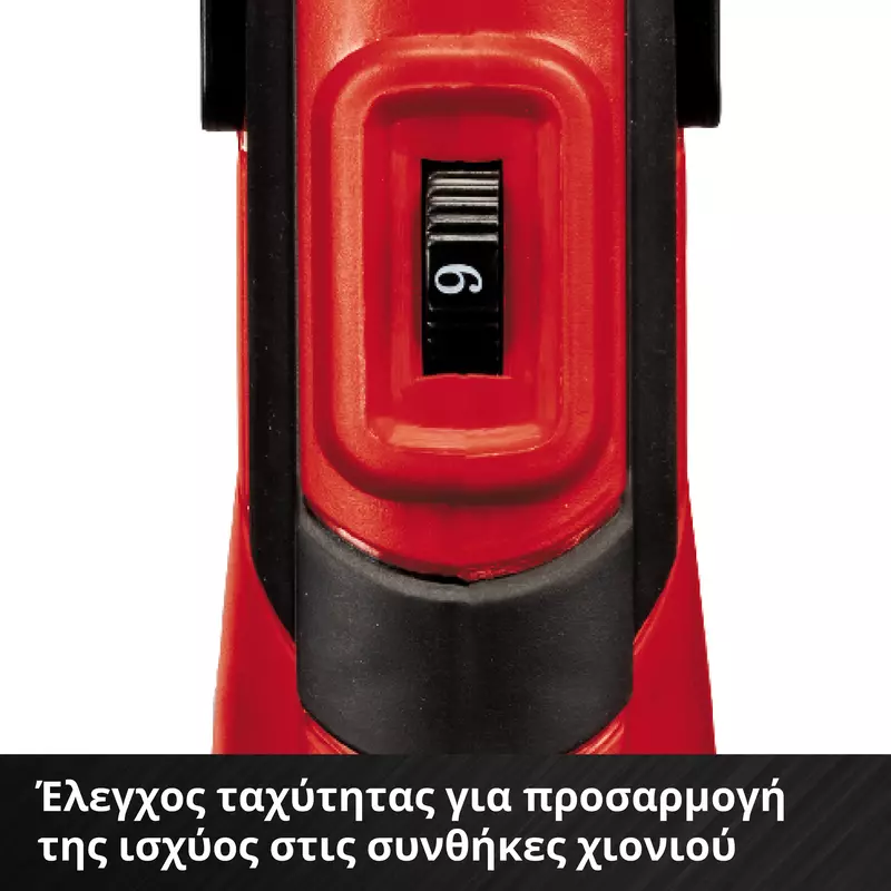 einhell-expert-cordless-snow-thrower-3417011-detail_image-005