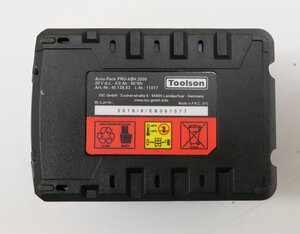battery 20V 4Ah