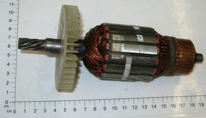Armature
